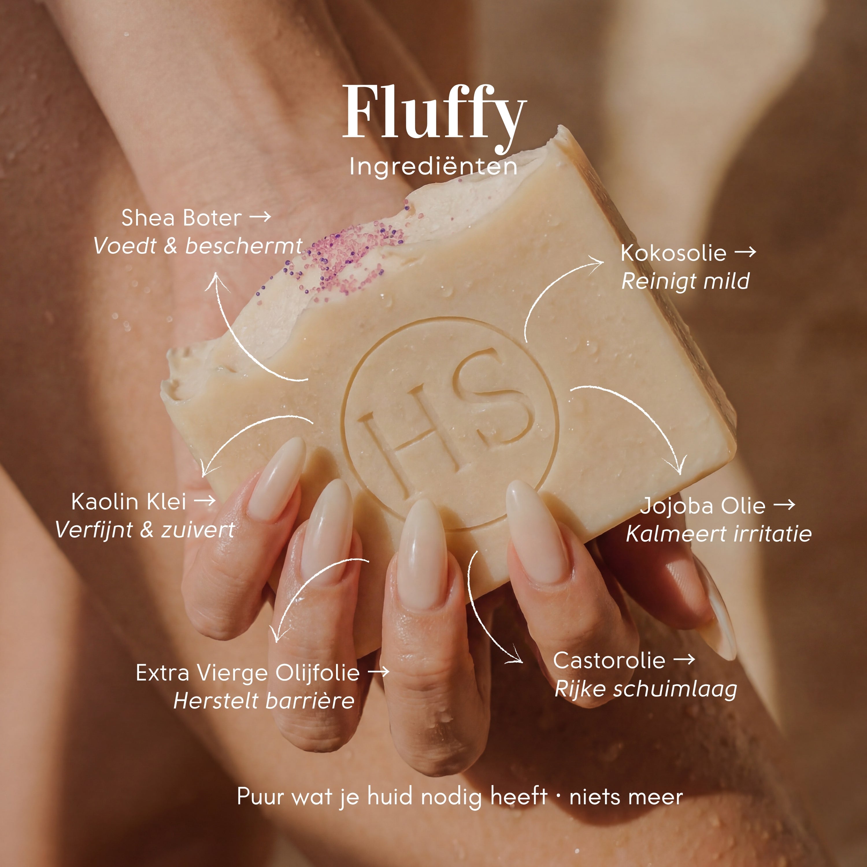 Fluffy